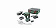 BOSCH - Marteau perforateur Sans fil  Uneo Maxx + SystemBox - 060395230K - vignette