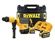 DEWALT - Perforateur SDS-Max XR Flexvolt 54V 13,3J -  - avec 2 batteries 54V 3Ah - chargeur - coffret - DCH735X2-QW - vignette