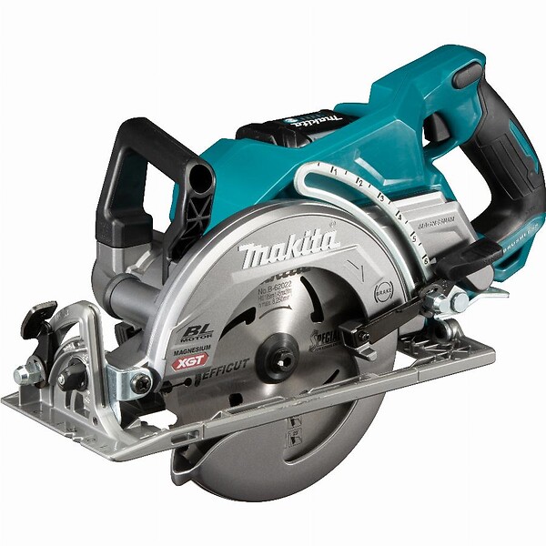MAKITA - Scie circulaire sans fil 40V XGT à poignée arrière 185 mm -  - avec 1 batterie XGT® 40Vmax / 4 Ah -BL4040+chargeurDC40RA - large