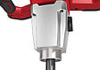 FLEX - Mélangeur 18V MXE 18.0-EC WR2 120 FLEX - sans batterie ni chargeur - 495964 - vignette
