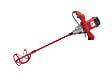 RUBI - Malaxeur électrique filaire Rubimix-7 avec variateur - 230V 50/60hz - RUBI - 26900 - vignette