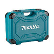 MAKITA - Coffret de 87 outils à main MAKITA E-08458 - vignette
