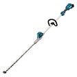 MAKITA - Taille-haies à perche MAKITA DUN600LZ - vignette