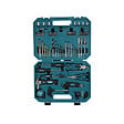 MAKITA - Coffret renforcé 80 accessoires E-15104 - vignette