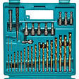 MAKITA - Coffret MAKITA B-49373 Forets et Embouts 75 pièces - vignette