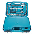 MAKITA - Coffret d'outils MAKITA E-10883 (221 pièces) - vignette