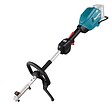MAKITA - Moteur combi-système XGT 40Vmax -  - sans batterie ni chargeur - UX01GZ - vignette