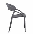 OVIALA - Lot de 4 chaises de terrasse grises - Madrid - vignette