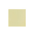 CHRISLIGNE - Plaq adh cache serr borgne 50x50 acier satine mat - vignette