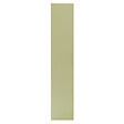 CHRISLIGNE - Plq adh rectang borgne 250x50 laitonne satine - vignette