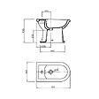 PLANETE BAIN - Bidet rétro à poser blanc Ramses - vignette
