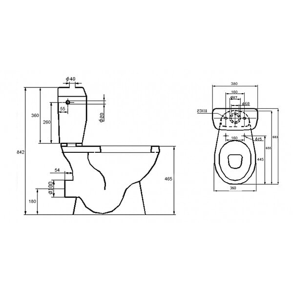 PLANETE BAIN - Pack WC surélevé SH blanc - sortie horizontale - large