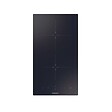 ROSIERES - Table De Cuisson Vitrocéramique 28cm 2 Feux 2900kw Noir - RDH32/1 - vignette