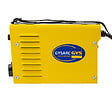 GYS - Coffret soudure GYS GYSARC 160 - 080072 - vignette