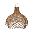 LUMISKY - Abat jour naturel seul ARIA INDOOR H50cm - vignette