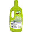 FERTILIGEN - Engrais lauriers et bougainvilliers - 750ml - vignette