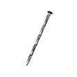 DIMOS - Pointe torsadée 5.50x140 mm DIMOS - Boite 5 Kg - 780510 - vignette