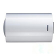 ARISTON - Chauffe eau électrique Blindé Horizontal Mural Initio Ariston 150 L - vignette