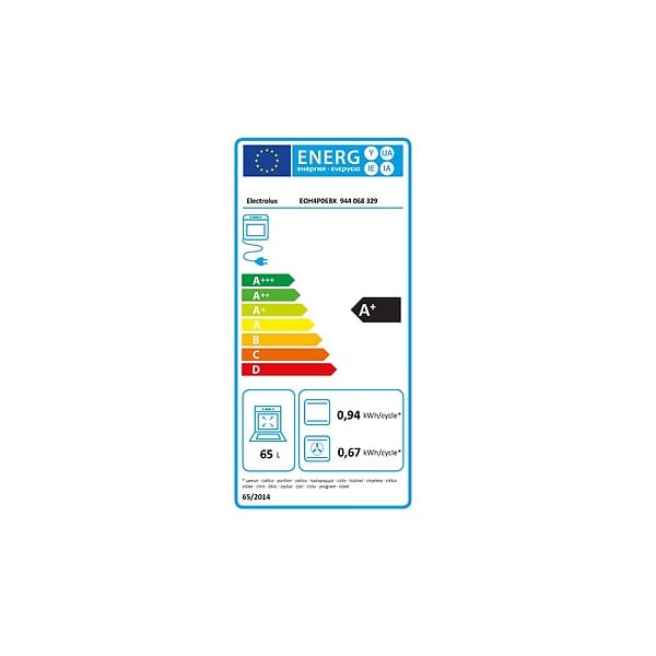 ELECTROLUX - Four Intégrable Multifonction 65l 59cm Pyrolyse Inox - EOH4P06BX - large