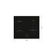SIEMENS - Table De Cuisson Induction 60cm 4 Feux 4600w Noir - EU611BEB5H - vignette