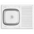 VIDAXL - vidaXL Jeu d'évier de cuisine et égouttoir argenté 800x600x155 mm inox - vignette