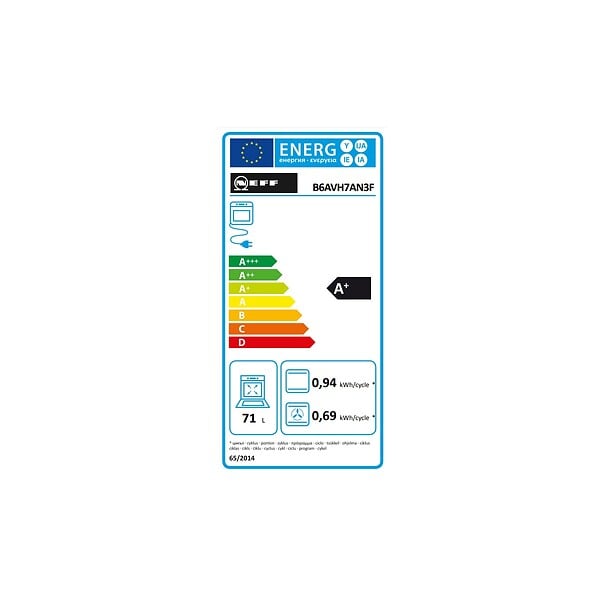 NEFF - Four Intégrable Combi Vapeur 71l 60cm Pyrolyse - B6AVH7AN3F - large