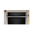 NEFF - Four Intégrable Combi Vapeur 71l 60cm Pyrolyse - B6AVH7AN3F - vignette