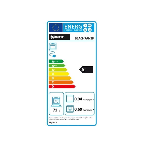 NEFF - Four Intégrable Multifonction 71l 60cm Pyrolyse/hydrolyse Inox - B5ACH7AN3F - large