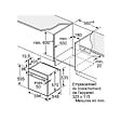 NEFF - Four Intégrable Multifonction 71l 60cm Pyrolyse/hydrolyse Inox - B5ACH7AN3F - vignette