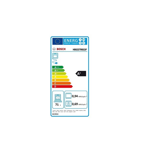 BOSCH - Four Intégrable Multifonction 71l 60cm Pyrolyse Inox - HBG579BS3F - large