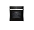 NEFF - four intégrable multifonction 71l 60cm inox - B3ACE4AN3F - vignette
