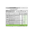 BOSCH - Lave-vaisselle 10 Couverts 45db Blanc - SPS4EMW61E - vignette