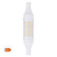 GSC - Ampoule LED R7s 78mm 5,5W 6000K - vignette