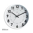 ORIUM - Horloge silencieuse Abylis Ø30cm - Blanc - Orium - vignette