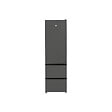 BEKO - Réfrigérateur Combiné 60cm 351l Nofrost Gris - B3RGNA354HG1 - vignette