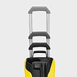 KARCHER - Nettoyeur haute pression K4 Power Control Flex - 1800W - 110 bars - vignette