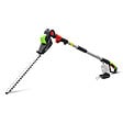 CONSTRUCTOR - Taille haies sur perche 20V max sans batterie - Lame 51cm - vignette
