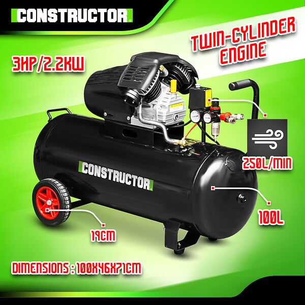 CONSTRUCTOR - Compresseur à huile 100L bicylindre - 8 bars - 2.2Kw - large