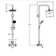 JACOB DELAFON - Colonne de douche Colette mécanique 4 jets chrome - vignette