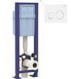 SIAMP - Bâti-support WC autoportant Ingenio Premium quieto avec plaque de commande blanche - vignette