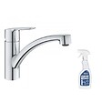 GROHE - Robinet de cuisine monocommande bec bas Start 2021 + nettoyant GrohClean - vignette
