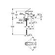 GROHE - Mitigeur bain/douche START GROHE 23229002 monocommande - monotrou - chrome - vignette