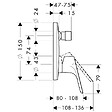 HANSGROHE - Façade Focus pour mitigeur bain douche encastré Chromé avec corps encastré - vignette
