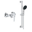 GROHE - Pack mitigeur douche mécanique Start 2021 + ensemble de douche 2 jets Vitalio Start avec barre chromé - vignette