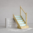 MON MARCHE DECO - Contremarche Escalier PVC - Yoshi Bleu Ciel H. 17 x L. 98 cm - Lot de 5 - vignette