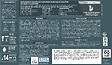 V33 PEINTURE - Peinture sol extérieur Climats Extrêmes Schiste - 5L - vignette