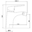 ESSEBAGNO - Full mitigeur bidet noir - vignette