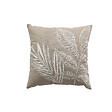 C MA DECO - Coussin déhoussable NATURA - vignette