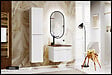 OTITEC - Colonne de salle de bain de 160 cm - Blanc - 2 portes - MINO - vignette