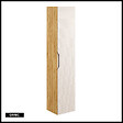 OTITEC - Colonne de salle de bain - 170 cm - Beige - 1 porte - SEA - vignette